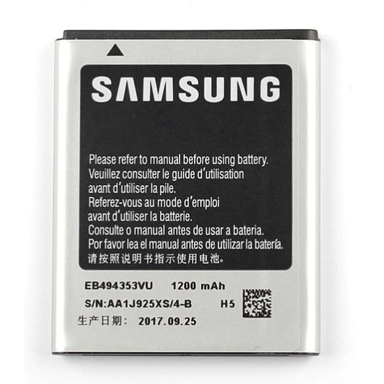 BATERIA SAMSUNG EB504465VU (BULK) BATERIA SAMSUNG EB504465VU (BULK)